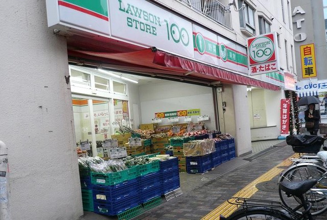 コンビニ　ローソンストア100渋谷店（コンビニ）まで499m