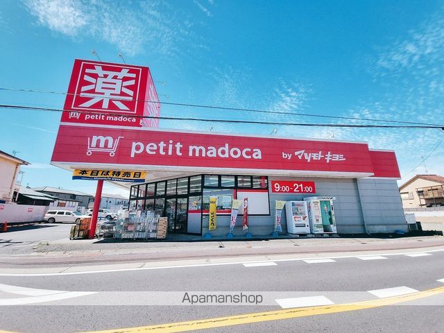 ドラックストア　マツモトキヨシドラッグストア千葉仁戸名店（ドラッグストア）まで647m