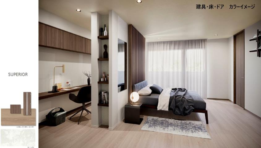 居室・リビング