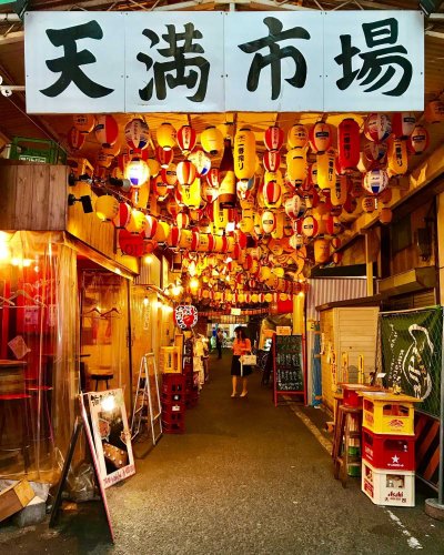 その他　天満市場（その他）まで227m