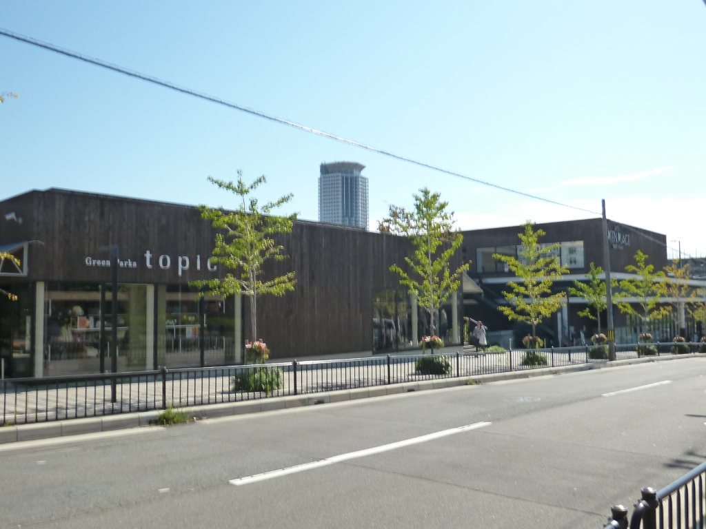 ショッピングセンター　SUITA GREEN PLACE(吹田グリーンプレイス)（ショッピングセンター）まで972m