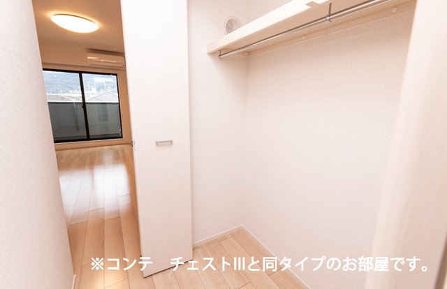 収納　大きなスペースがあり、収納には困りません