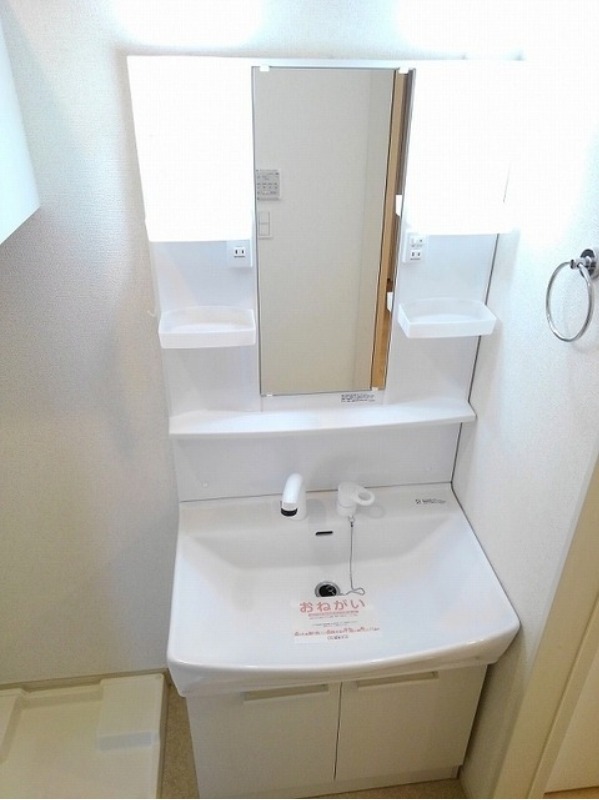 洗面設備　図面と現状に相違がある場合には現状を優先