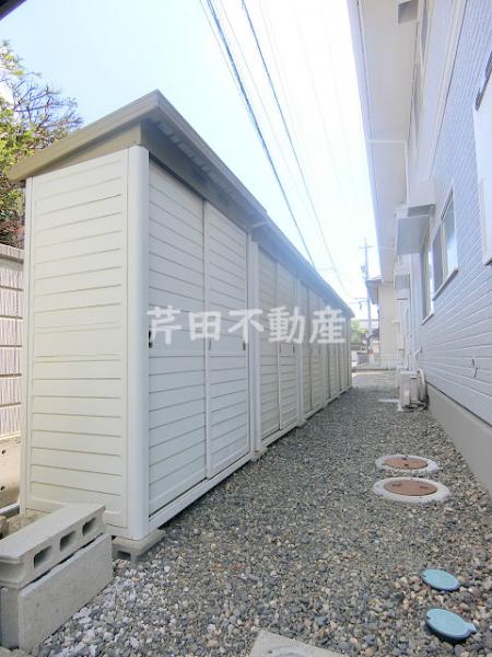 その他　トランクルーム