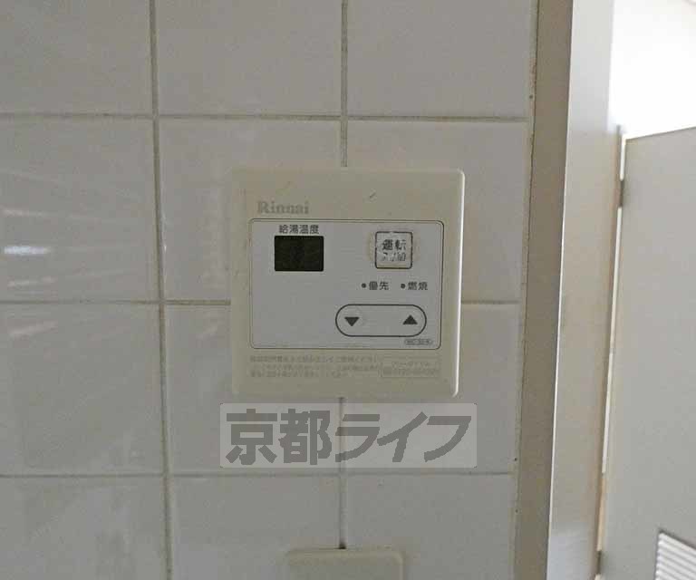 その他設備　温度調節器です。