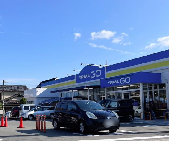 スーパー　トライアルクイック大野城店（スーパー）まで427m