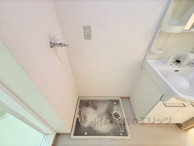 その他部屋・スペース　洗濯機置場