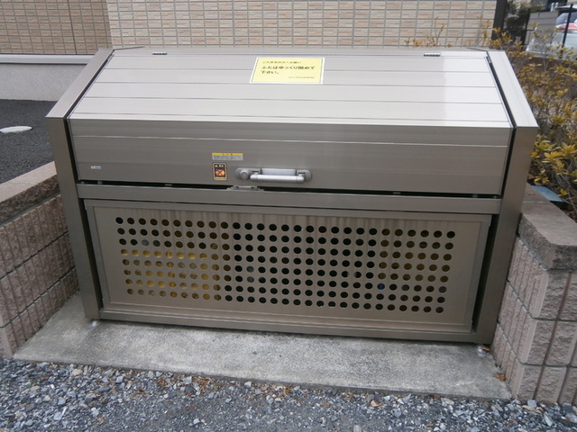 その他共有部分　入居者専用ゴミ置き場