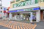 コンビニ　ローソンフタバ図書海田店（コンビニ）まで266m