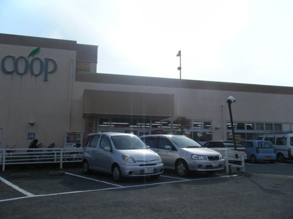 スーパー　コープかながわ寿町店（スーパー）まで178m