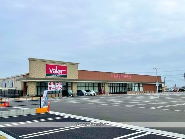 スーパー　バロー近江八幡店（スーパー）まで471m