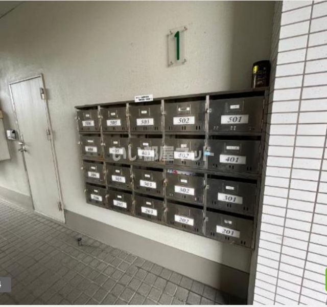 その他共有部分