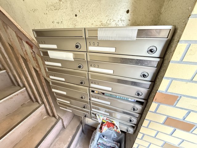その他共有部分