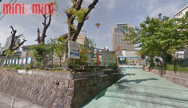 幼稚園・保育園　神戸市立神戸幼稚園（幼稚園・保育園）まで422m