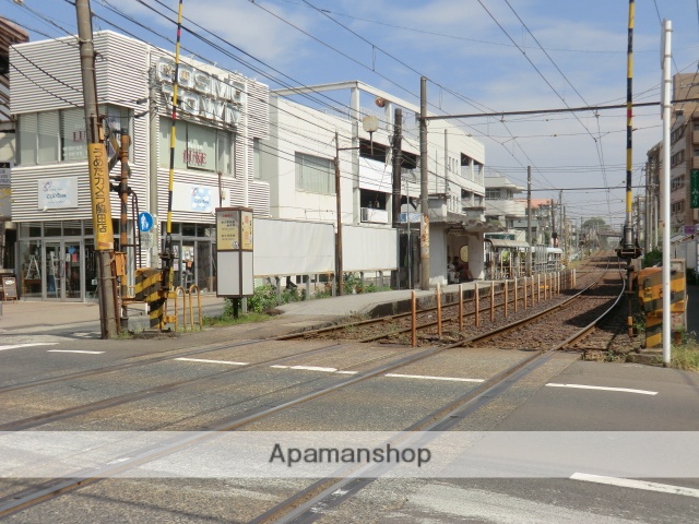 スーパー　マックスバリュオプシアミスミ店（スーパー）まで800m