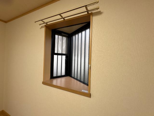 その他部屋・スペース　出窓