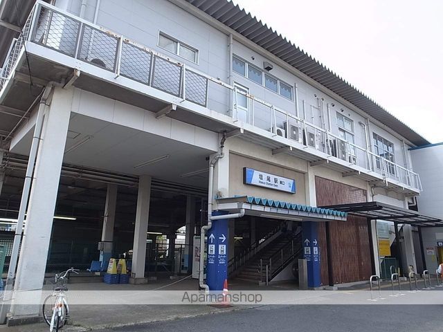 その他　増尾駅（その他）まで371m