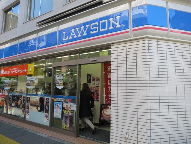 コンビニ　ローソン 新御徒町店（コンビニ）まで344m