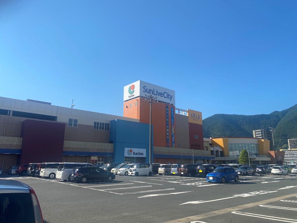 ショッピングセンター　SunLiveCity(サンリブシティ)小倉（ショッピングセンター）まで1696m