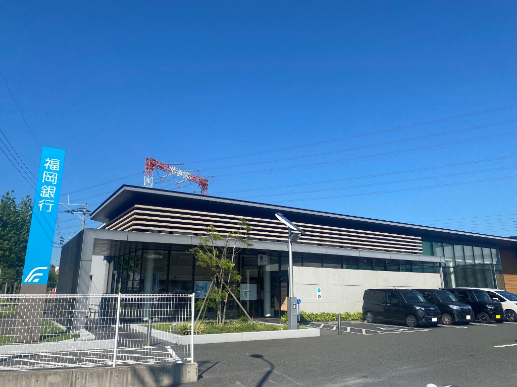 銀行　福岡銀行小倉東支店（銀行）まで1317m