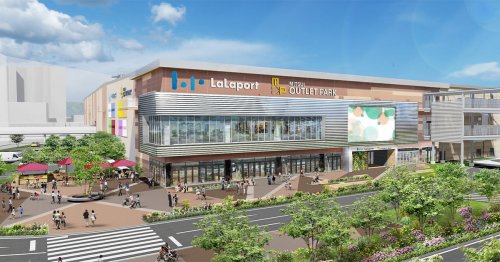 ショッピングセンター　ららぽーと門真（ショッピングセンター）まで1662m