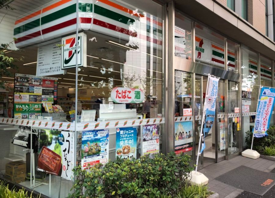 コンビニ　セブンイレブン 神田万世橋南店（コンビニ）まで56m