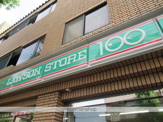 コンビニ　ローソンストア１００（コンビニ）まで157m