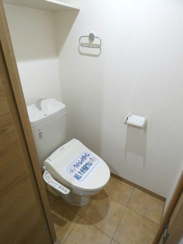 トイレ　図面と現状に相違がある場合には現状を優先