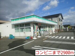 コンビニ　コンビニ（コンビニ）まで2900m