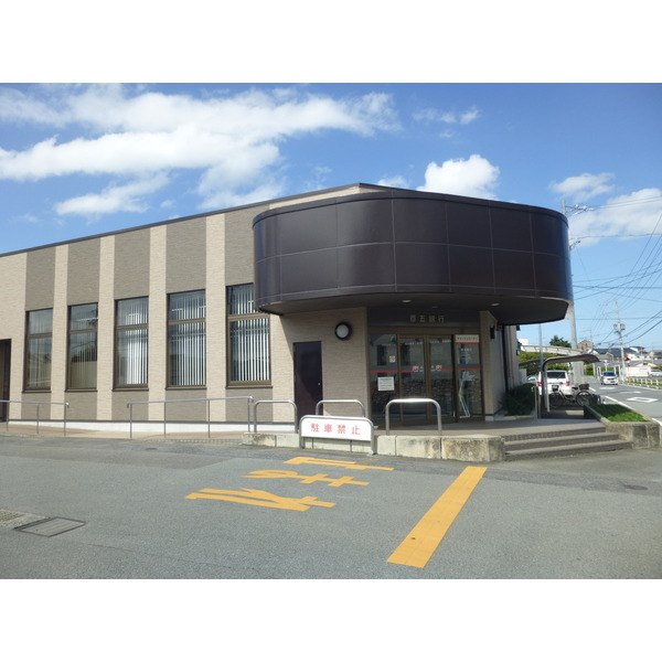 銀行　百五銀行戸木出張所（銀行）まで500m