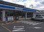 コンビニ　ローソン苗代町店（コンビニ）まで456m