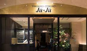 飲食店　十々（飲食店）まで265m