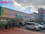 ショッピングセンター　フレスポ四日市富田（ショッピングセンター）まで1102m