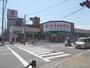 ドラックストア　キリン堂くいな橋店（ドラッグストア）まで1500m