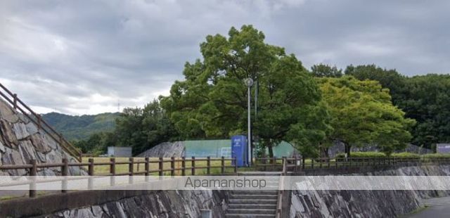 公園　御山公園（公園）まで567m