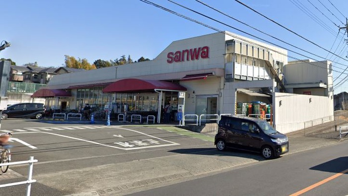 スーパー　三和スーパー（スーパー）まで445m