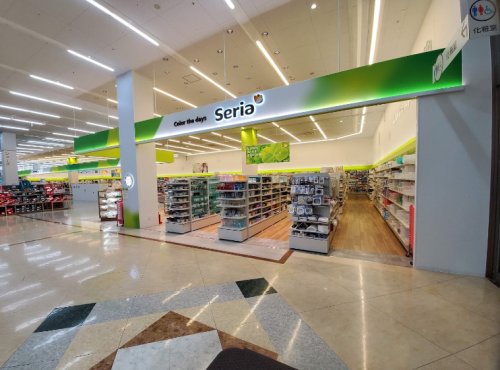 その他　セリア ベイシア市原八幡店（その他）まで1063m