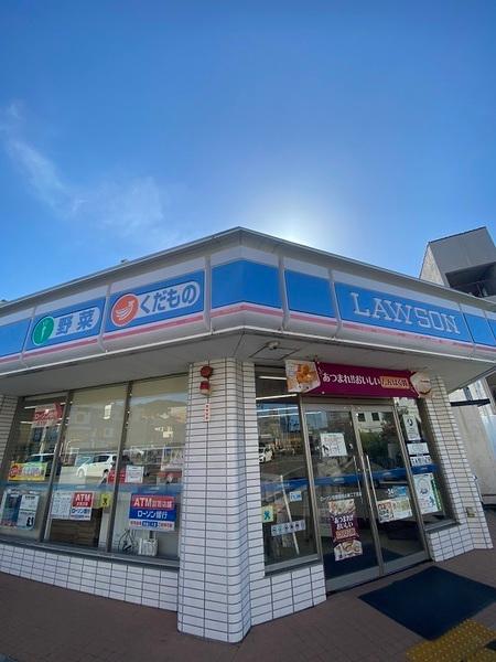 コンビニ　ローソン四條畷岡山東二丁目店（コンビニ）まで1030m