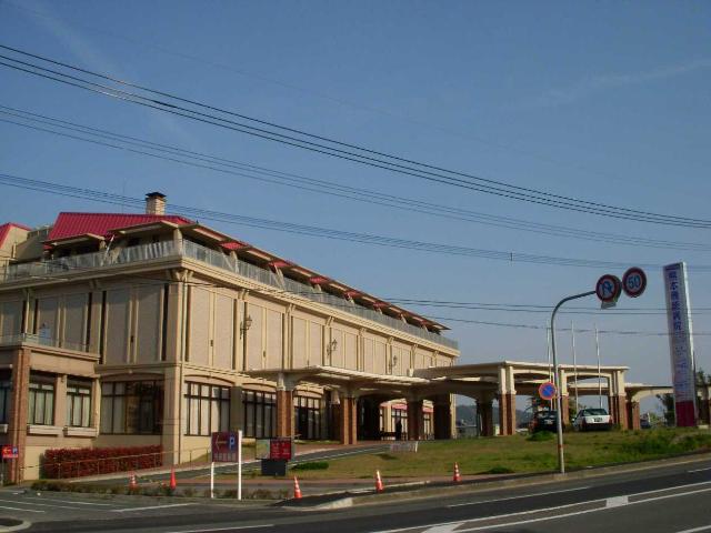 その他　寿量会熊本機能病院（その他）まで849m