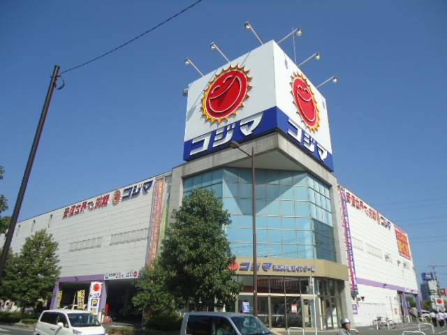 その他　コジマＮＥＷ小倉東インター店（その他）まで873m