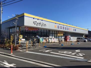 ドラックストア　ドラッグストア マツモトキヨシ 三鷹新川店（ドラッグストア）まで434m