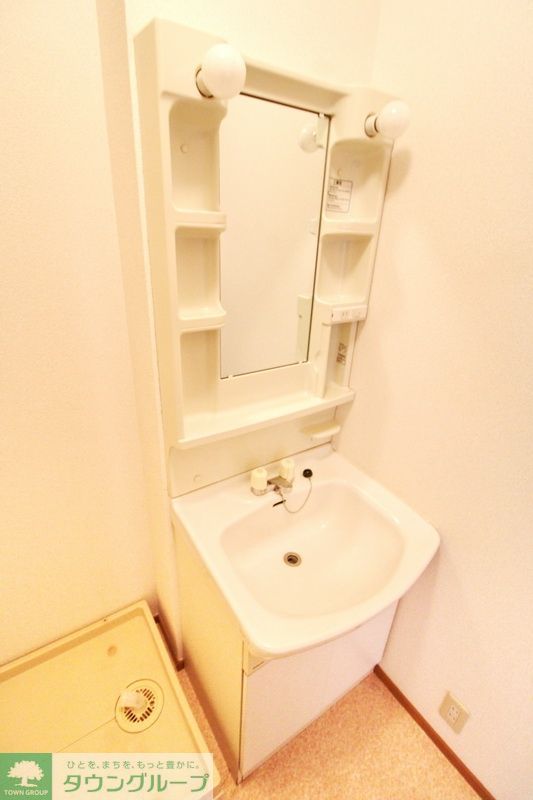 洗面設備　※別部屋参考写真