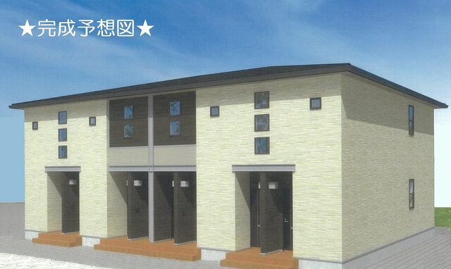 建物外観　完成予想図