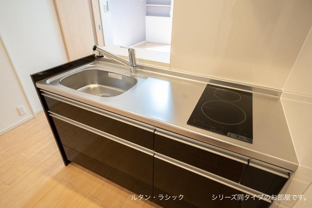 キッチン　2口IHシステムキッチン