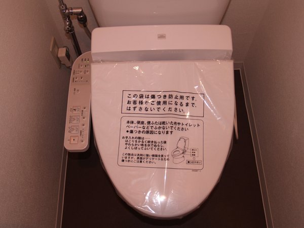 トイレ　※現状優先