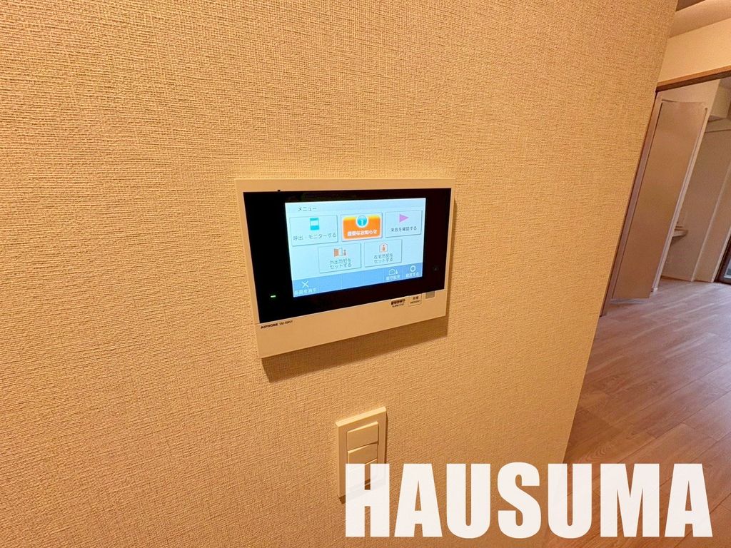 セキュリティ　設備