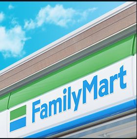 コンビニ　ファミリーマート（コンビニ）まで571m