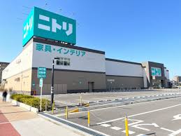 その他　ニトリ 放出店（その他）まで561m
