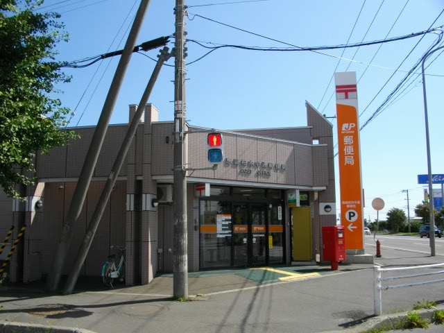 郵便局　恵庭柏木中通郵便局（郵便局）まで341m