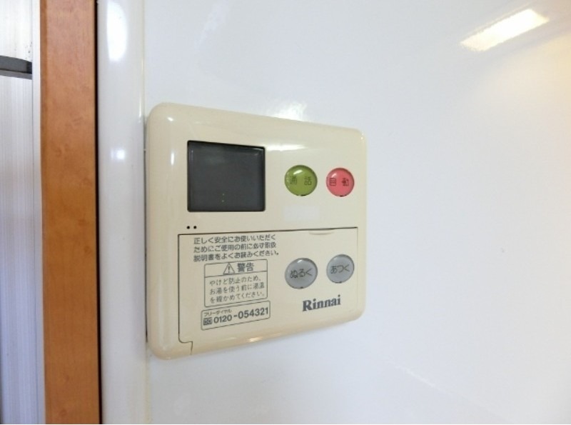 その他設備　図面と現状に相違がある場合には現状を優先